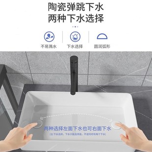 左右侧下水台上盆洗手盆阳台单盆家用卫生间陶瓷洗脸洗漱盆艺术盆