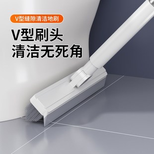 地板刷子卫生间长柄洗地刷缝隙浴室淋浴房洗墙清洁硬毛洗厕所瓷砖