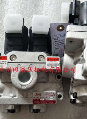 议价TOYOOKI电磁换向阀AD-SL131  HLD3-CS1-G1-10A-LY
