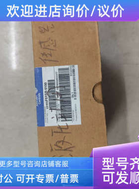 议价江森流量开关F61SB-9100墨西哥111