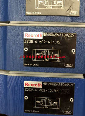 议价力士乐Z2DB6VC2-42/315 R900425647液压件产