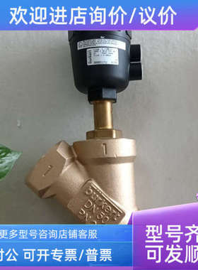 议价burkert 00001251气动角座阀2000 A 50.0 PTEF G2宝德DN65
