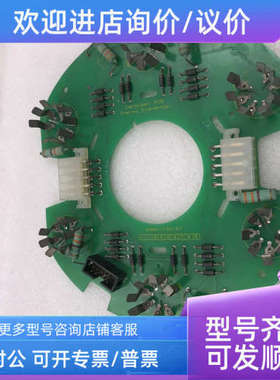 议价Thermo Carousel PCB 4202179 41613  11110083