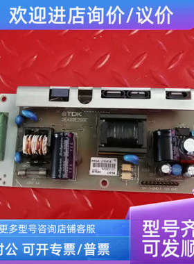 议价触摸屏 AGP3500-L1-D24 电源 3EA00E266E