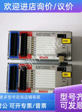 议价博士D-64711 Erbach PLC模块 8DO   1070079759- 106
