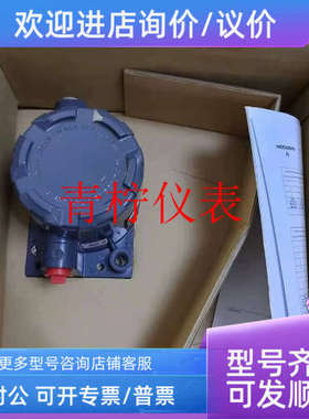 议价fisher分体式智能阀门定位器DVC6205+DVC6215 AC HC AD PD反