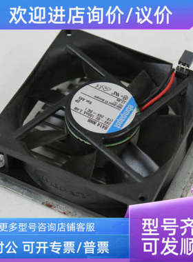议价8414NHR EBMPAPST依必安派特 风扇