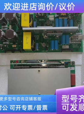 议价KIKUSUI菊水PCR2000W变频电源 电源