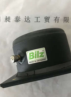 议价昶泰达减震器BILZ比尔茨FAEBI50-XM