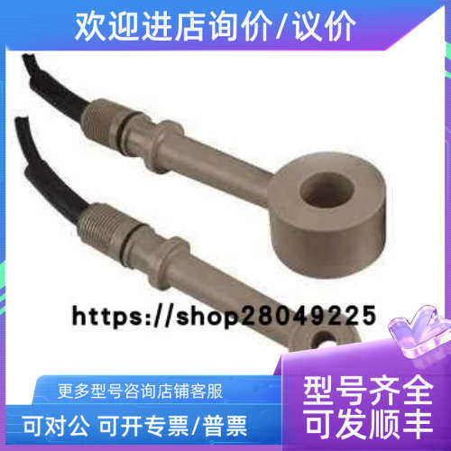 议价FOXOBORO  电极  PH10-1N3a-e     福克斯波罗