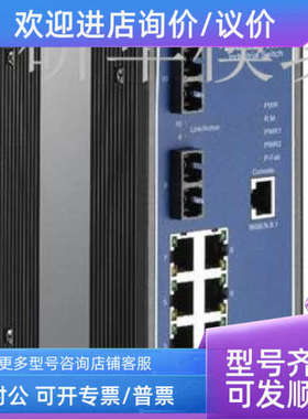 议价EKI-3725/5624P 1221/7626/1522/5629CI 5729FI-EI 7529MI/ST