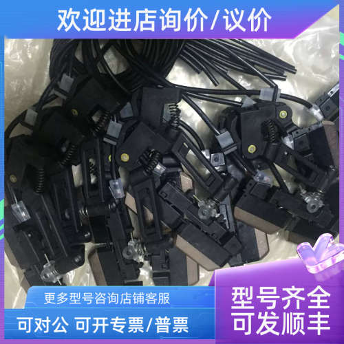 议价VAHLE法勒KDS2/40/4/14HSI0/4/4集电器