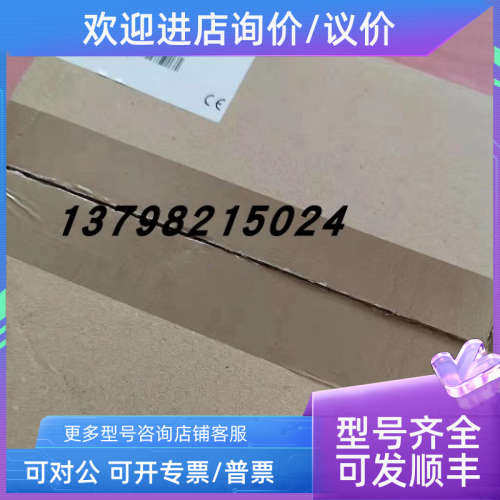 议价WAYCON SX-80-2500-420A-SA12-S3拉绳传感器SX50-300-420A-SA