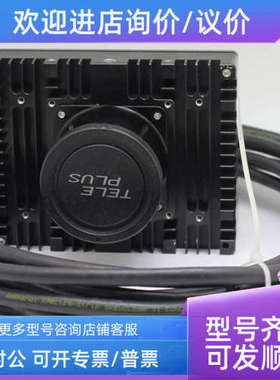 议价Megaplus EP16000相机 数据线