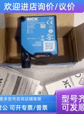 议价KTS-WN41141142ZZZZ 1219611 西克色标传感器SICK