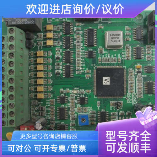 议价TAIY TY500-110G/132P-4 变频器主 CS-K-001G