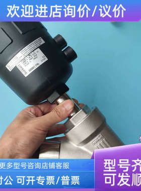 议价burkert宝德2000角座阀  00001395  00001396  316阀体  焊接