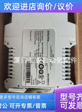 议价leuze/劳易测50132418 LS5对射光电传感器（发送