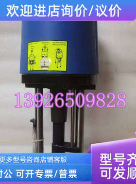议价PS PSL204.1MA IP65 230VAC 50Hz53VA直行程电子式电动执行器