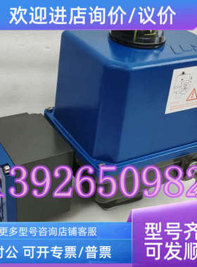 议价PS PSQ102MA-AMB 电动执行器 ?