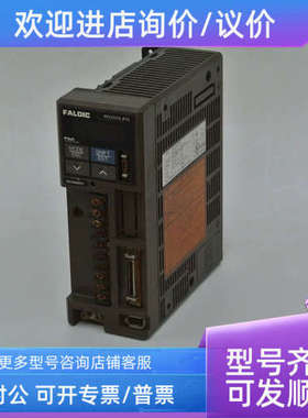 议价RYS101S3-VVS  100W FUJI富士 伺服驱动器