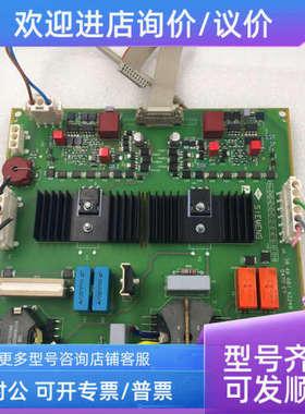 议价03848681  3848681 X2249 D470 E7 SMZ