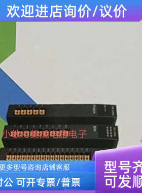 议价德克威尔EX-1110 EX-210H EX-310H EX-TER01 EX-200H EX-300H