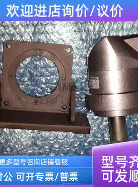 议价IRS660 1200P/R 010森泰克IRS660-1200-010LF-120B-S90A编码