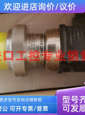 议价BD SENSORS传感器LMP331 430-V152-1-1-3-1-100-3-000