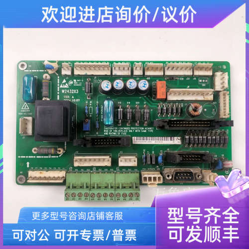 议价BMX-01 E226252  W2432X3 模块