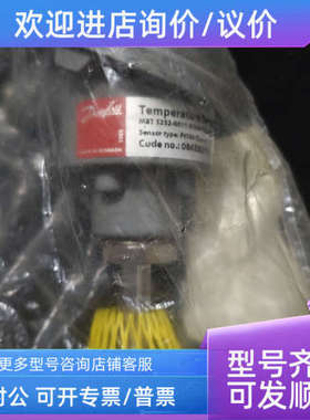 议价传感器MBT5252-0011-0100-02000-0000  084Z8211
