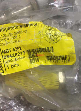 议价Danfoss 084Z8213 Danfoss Temperature Sensor MBT5252