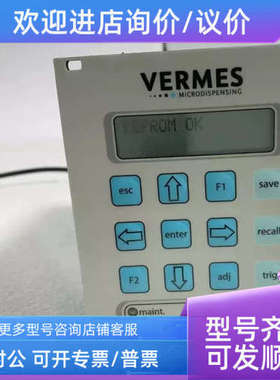 议价MDC 3090A-FD MDV 3020A Vermes维密斯控制器