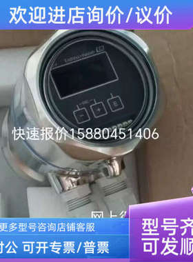 议价E+H电导率 CLD18-BMXK CLD18-BMYK CLD18-BTSK CLD18-BTXJ