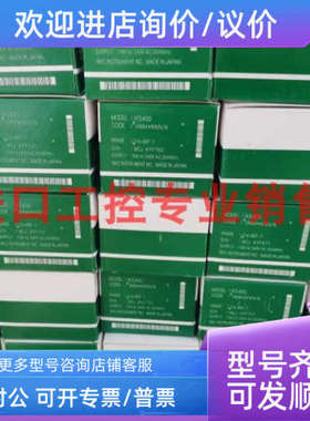 议价RKC温控器RS40VMMNNN/N温控表