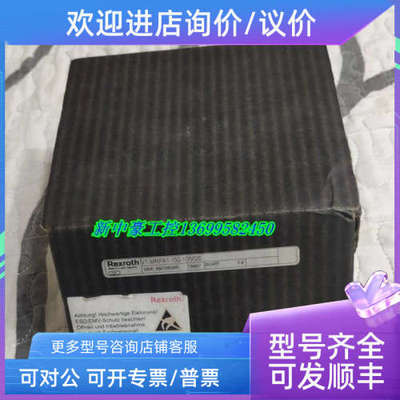 议价力士乐VT-MRRA1-150-10/V0/0比例阀放大