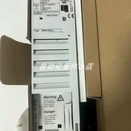议价E82EV152-2C  伦茨变频器