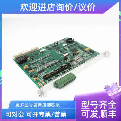 议价2000-21123 7820-21149 AMAT卡