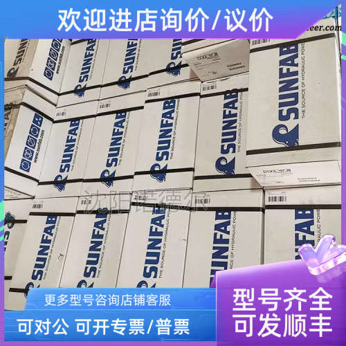 议价HAW哈威SC-064PR-N-DL4-L35-SO0S97HAWE 哈E5229