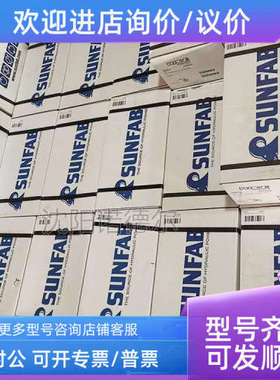 议价HAW哈威SC-064PR-N-DL4-L35-SO0S97HAWE 哈E5229