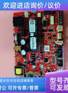 议价CONTROL PRODUCTS MTW000014150 F V5.013 000014150电路