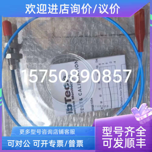 议价ProvibTech派利斯涡流传感器TM0180-08-00-06-10-02