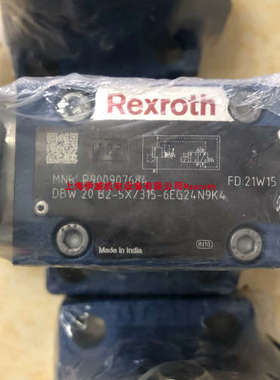 议价力士乐DBW20B2-52/315-6EG24N9K4号R900907684导式溢流阀