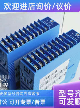 议价SAMWONTECH温度控制器TLC990C-22-K09K09-SRSR-AA-0304