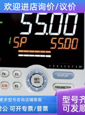 议价UT55A-100-10-00/LP/UT55A-070-10-00/HA数字调节仪横河YOKOG