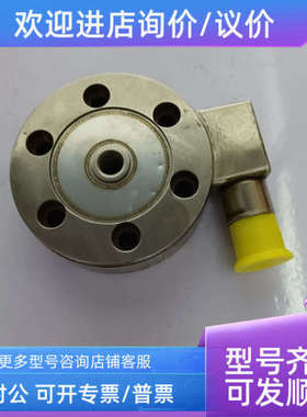 议价 S/N:1396495 P/N:060-0571-07 T&E HC4-1H-10