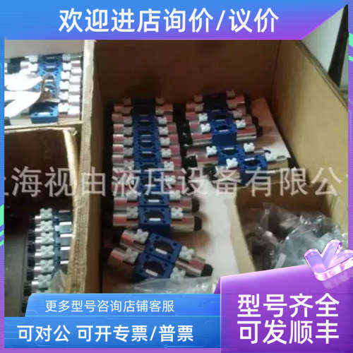 议价RXREOT放器V大T3000-3VT3000-3HX/ R900020298