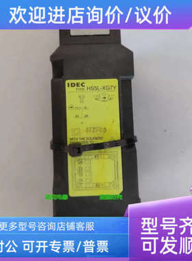 议价IDEC和泉HS5L-XD7Y HS5L-XD7Y4M-G