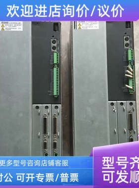 议价汇川IS560伺服器IS560AT025IUX