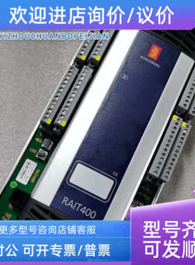 议价RAIT400模块KONGSBERG康斯伯监测报警模块601771